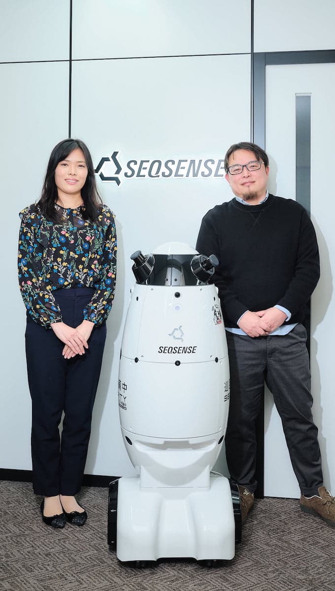 渡邊様と警備ロボットと久保田